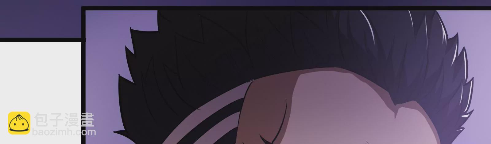 古神遊戲 - 第8話   做我的女人吧！(3/4) - 1